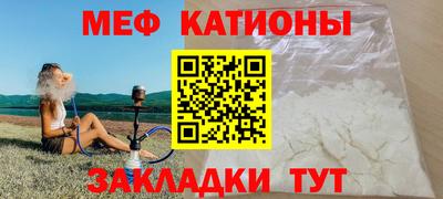 шишки Берёзовский