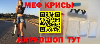 шишки Берёзовский