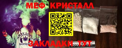 шишки Берёзовский