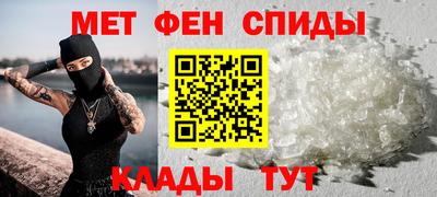 шишки Берёзовский