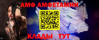 шишки Берёзовский