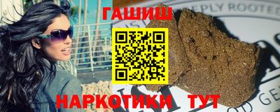 шишки Берёзовский