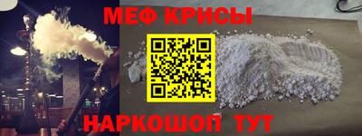 шишки Берёзовский